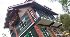 Donbo Inn